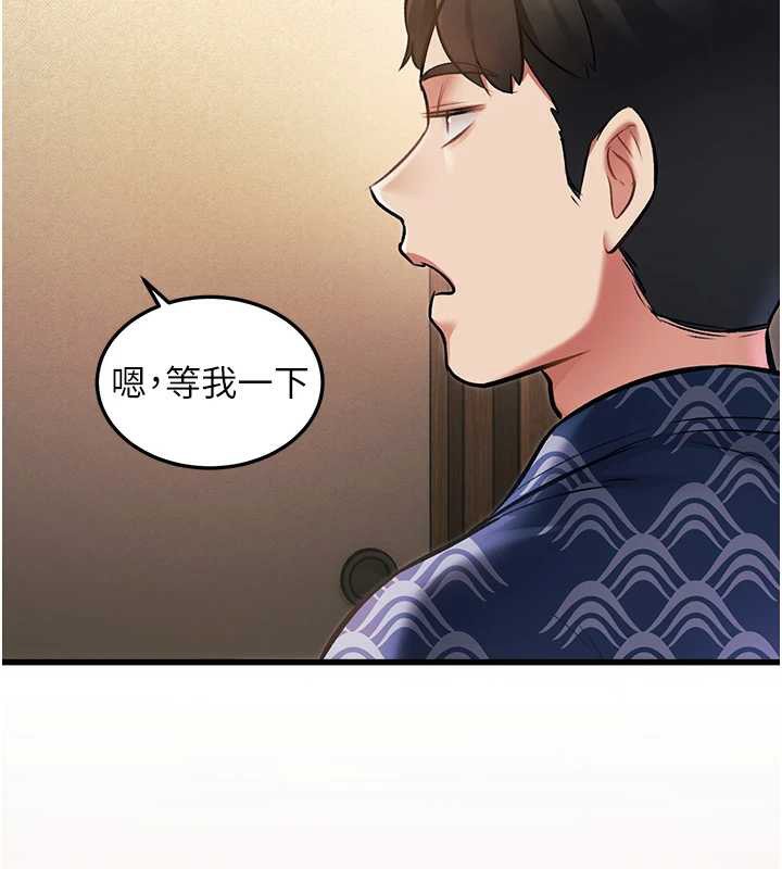特色新视界第9話-與巨乳美女們泡混湯.avi