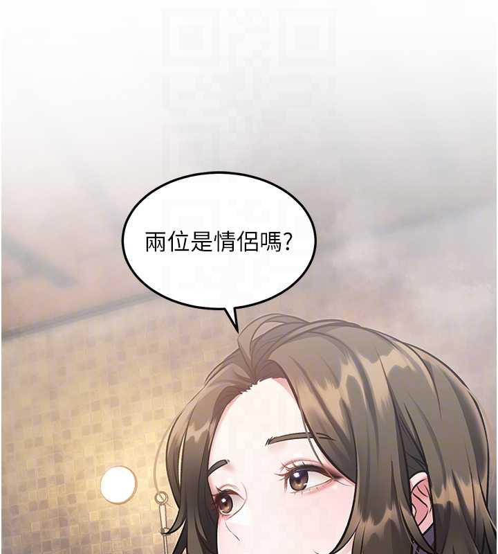 特色新视界第9話-與巨乳美女們泡混湯.avi
