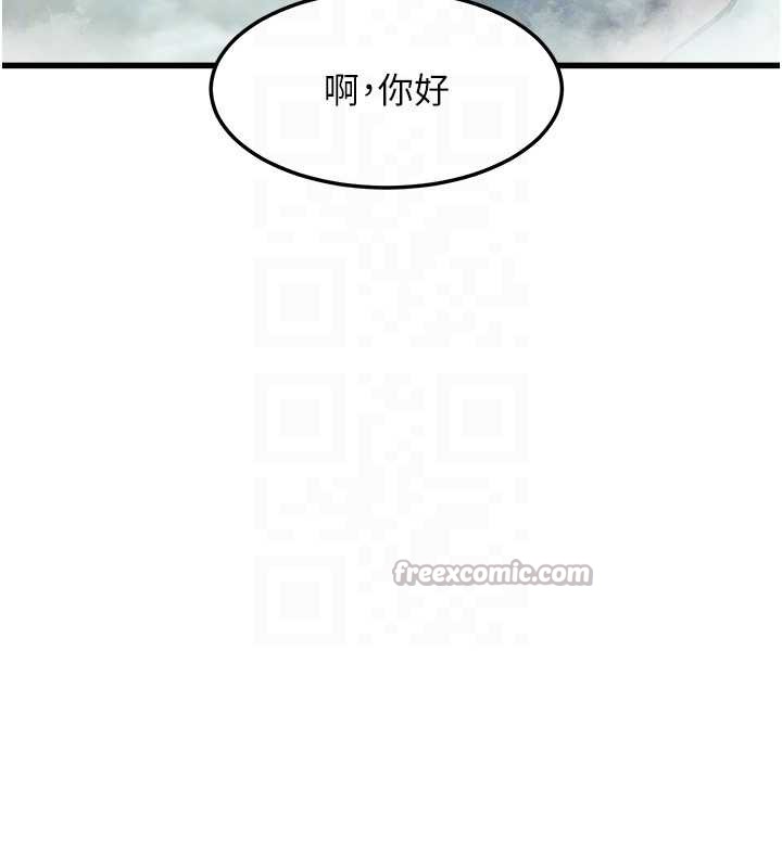 特色新視界第9話-與巨乳美女們泡混湯.avi