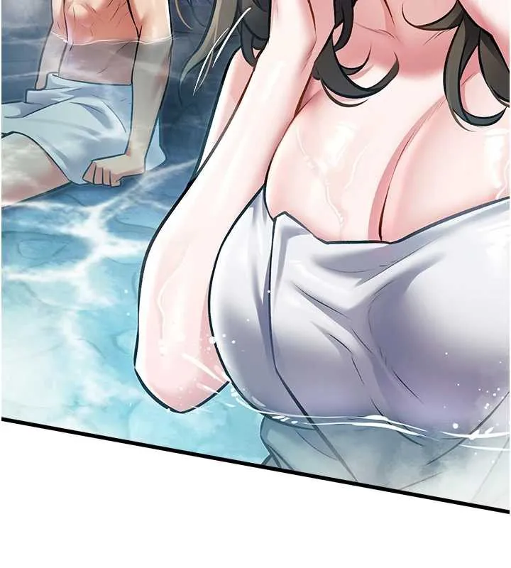 特色新視界第9話-與巨乳美女們泡混湯.avi