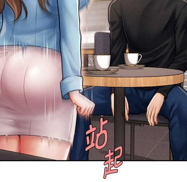 會長家的小兒子第35話