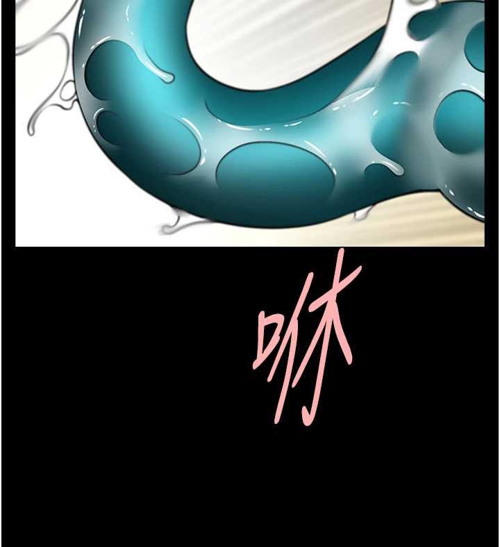 炸裂吧!巨棒第100話-四姐妹大戰&hearts;