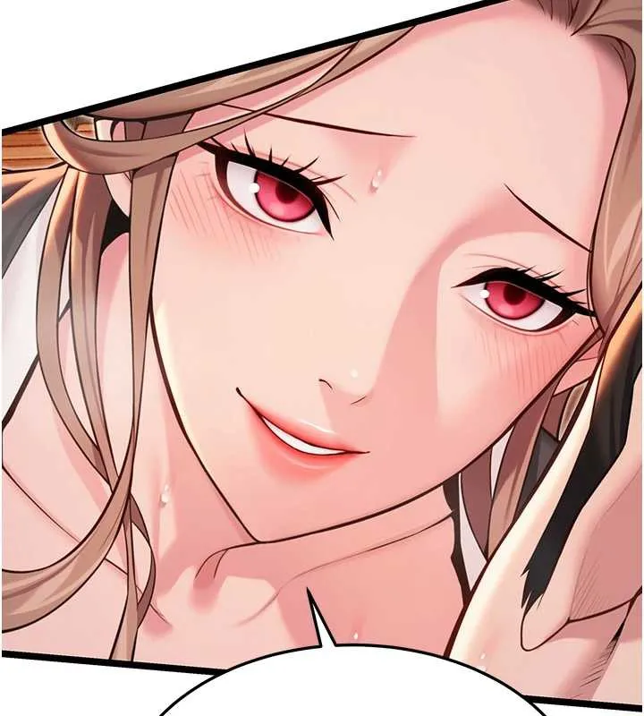 命運:貞潔慾女第59話-懷揣祕密應香約