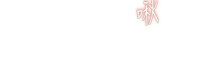 大鳳村婦女會第18話-爽到忘了正在被強姦