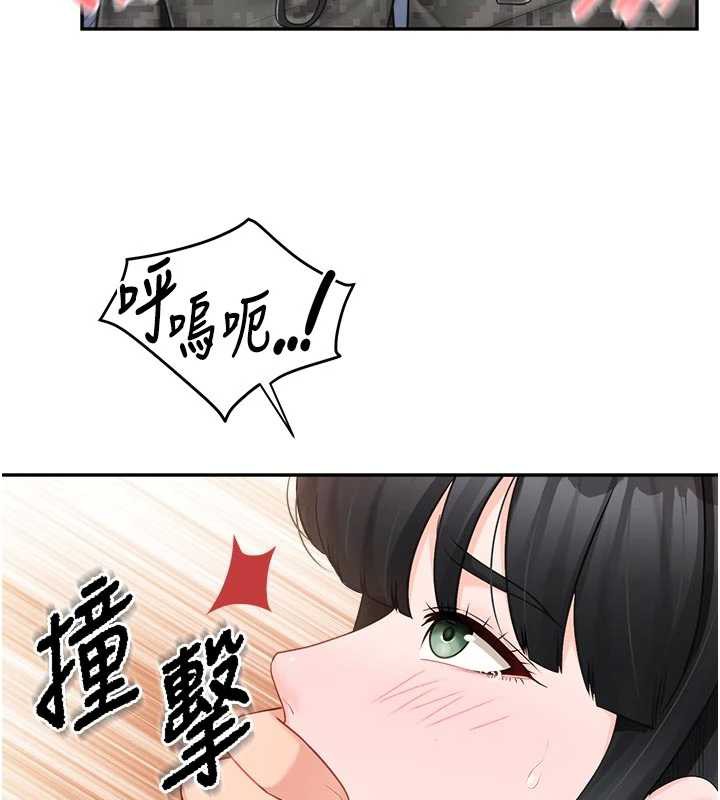 报告女班长:一根突起第23話-灌滿處女穴♥