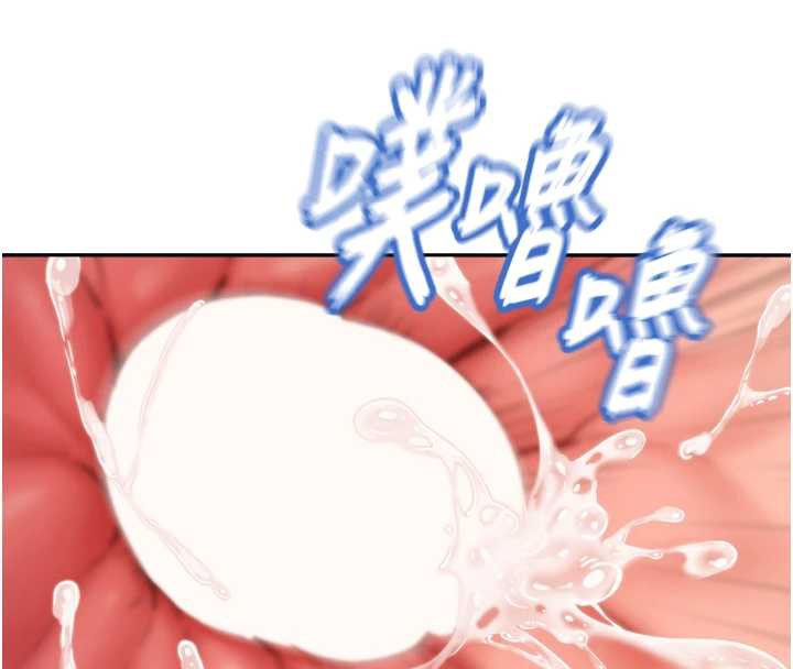 报告女班长:一根突起第23話-灌滿處女穴&hearts;