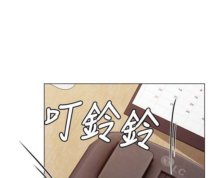 报告女班长:一根突起第23話-灌滿處女穴&hearts;