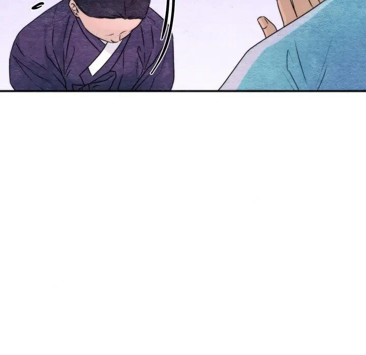 狂眼第83話