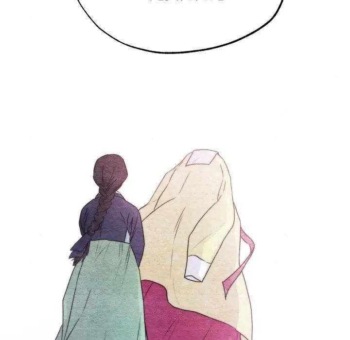 狂眼第83話