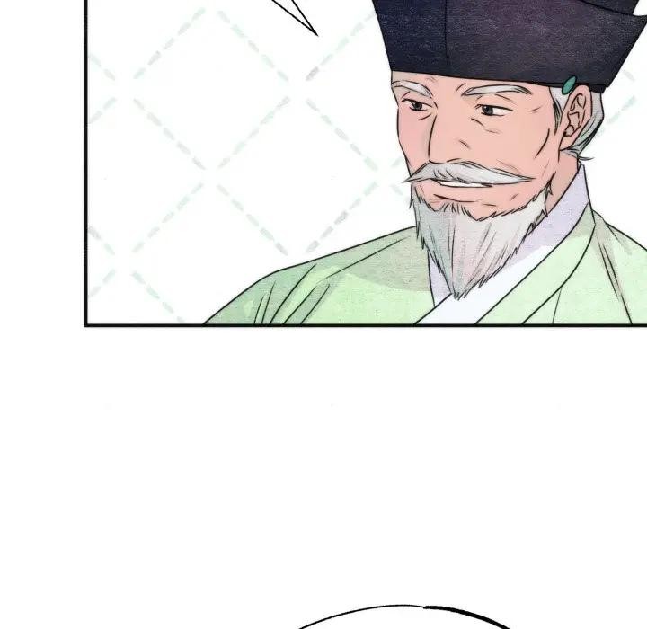 狂眼第83話