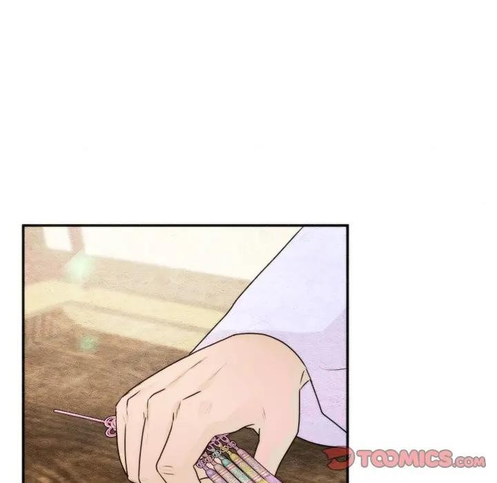 狂眼第83話