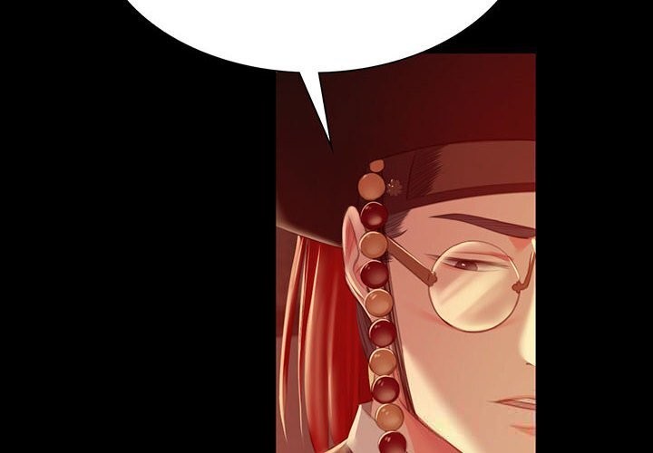 小姐第91話