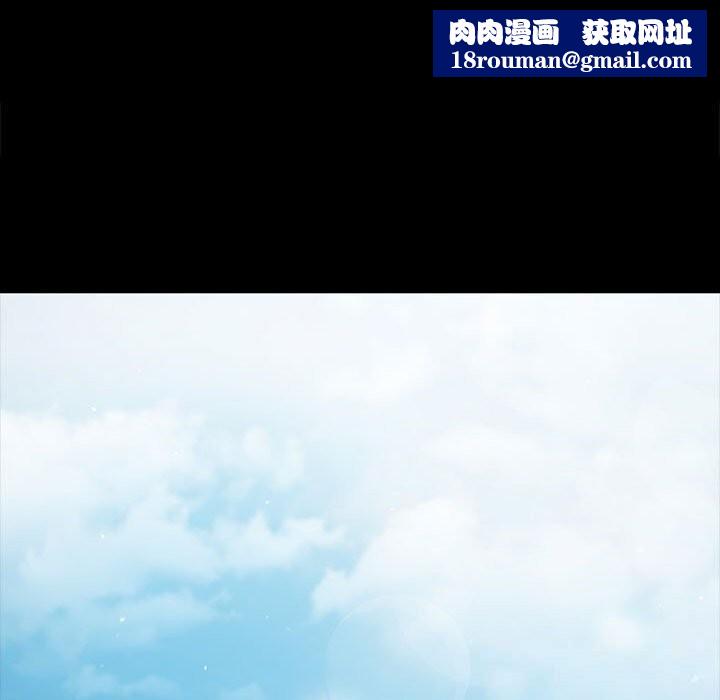 小姐第91話