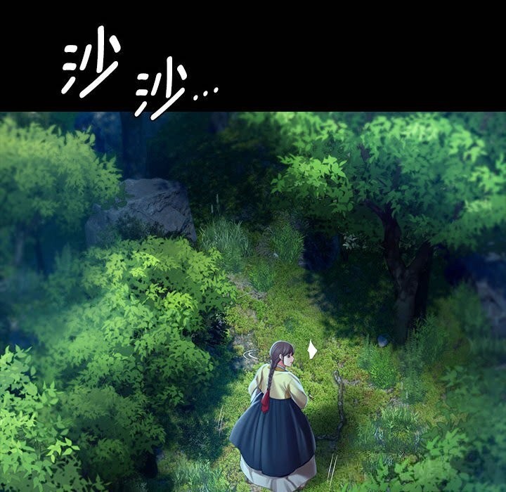 小姐第91話