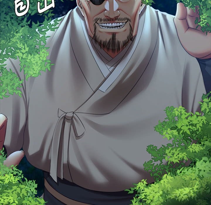小姐第91話