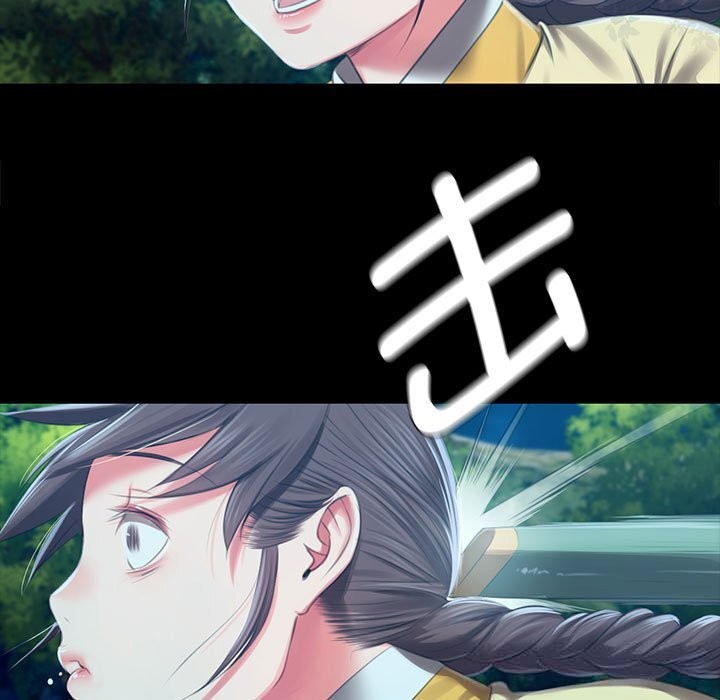 小姐第91話