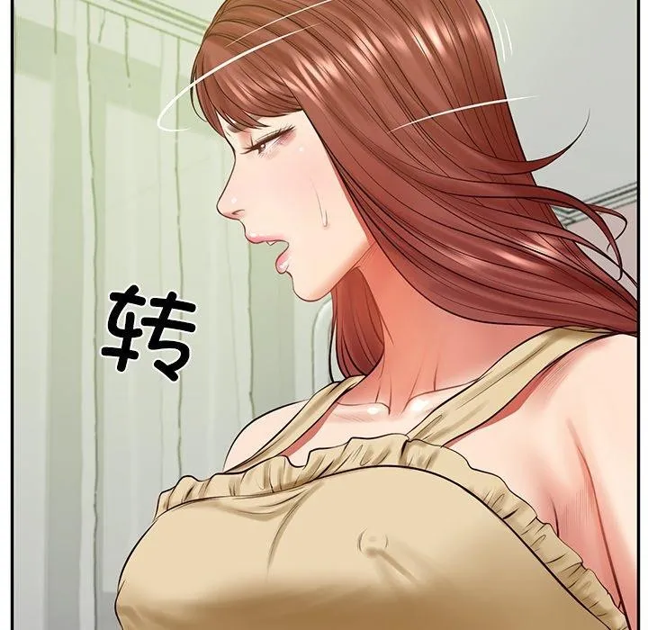 财阀家的女婿第50話