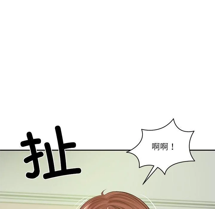 财阀家的女婿第50話