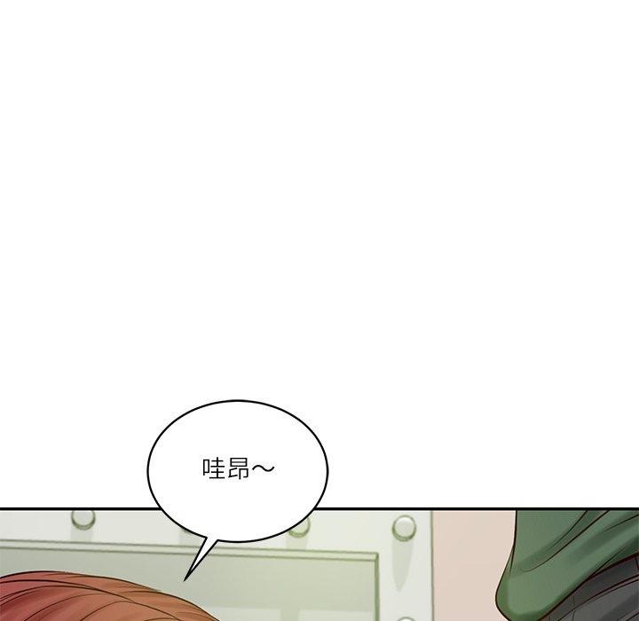 财阀家的女婿第50話