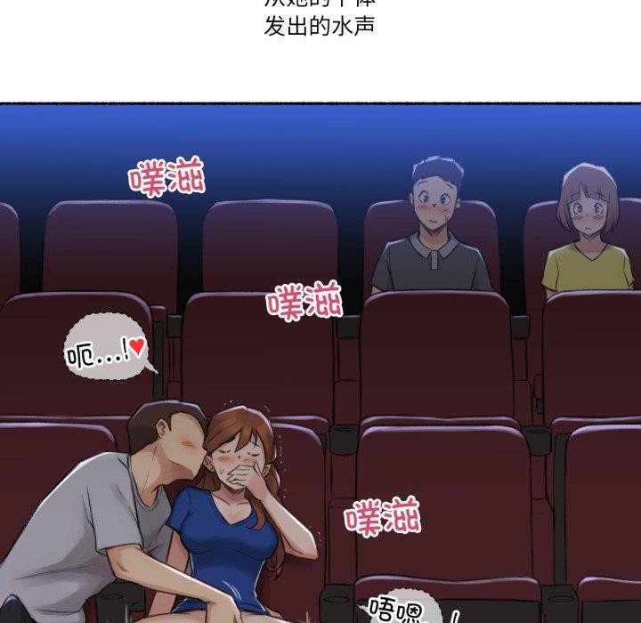 难以置信的故事!第13話