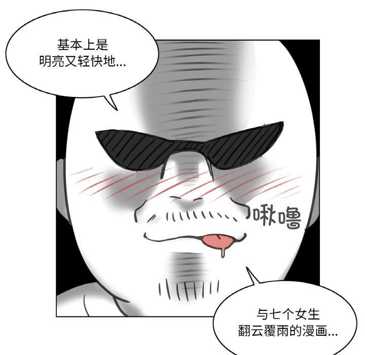 轻触!解除封印後記