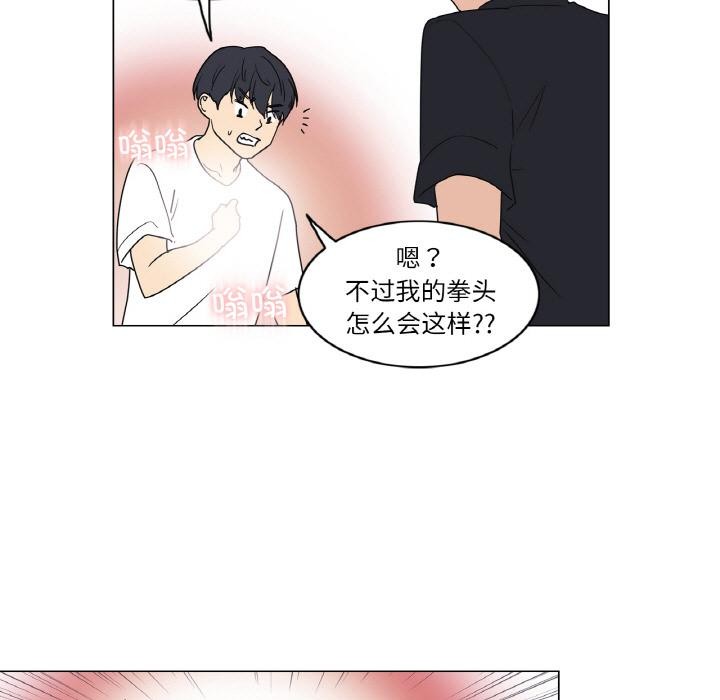 轻触!解除封印後記