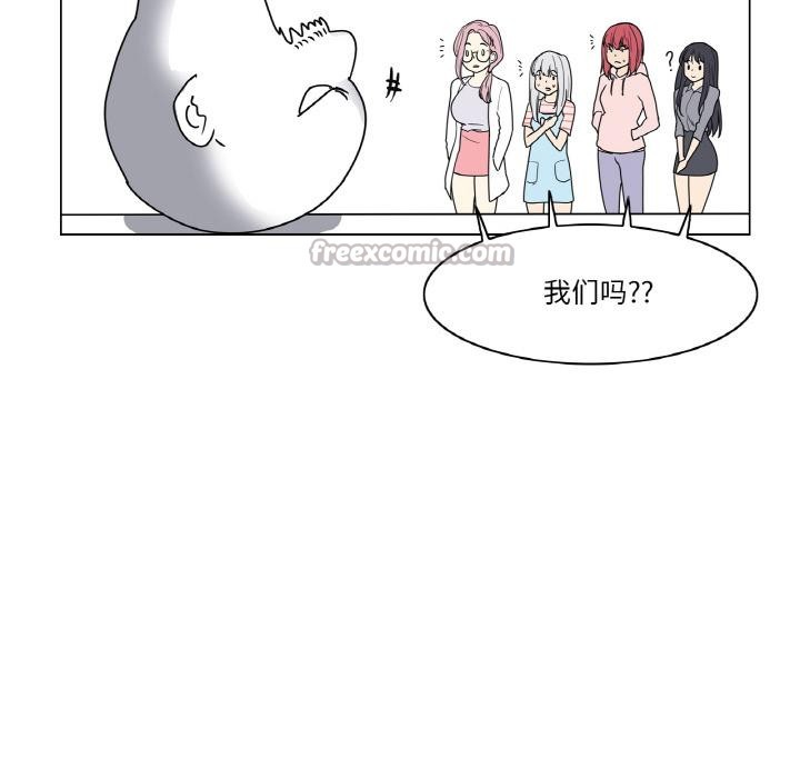 轻触!解除封印後記