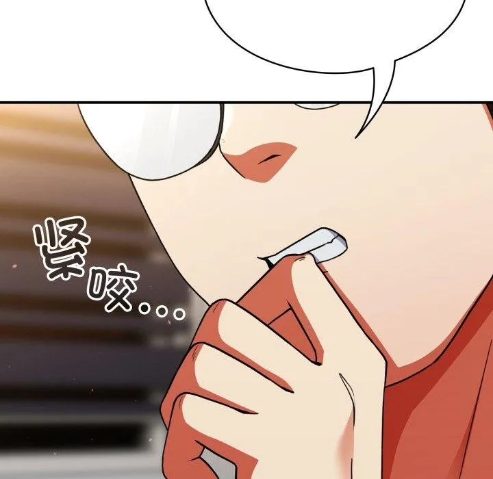 硬也要拍完第10話