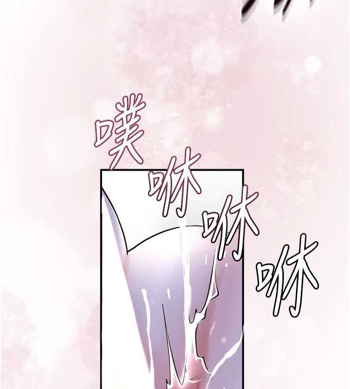 花容湿色:取花点第73話-射進小姐的處女穴&hearts;