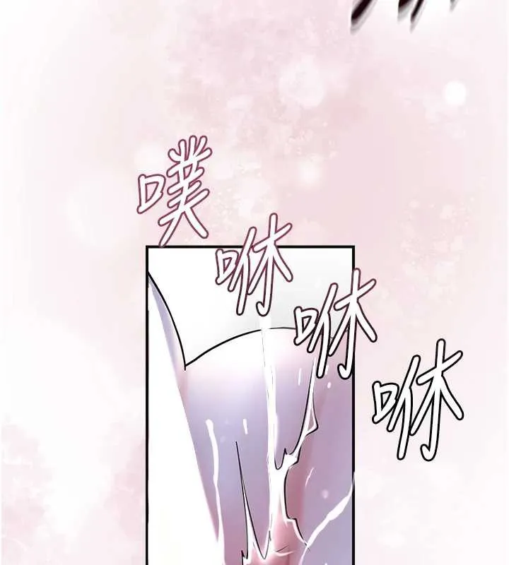 花容濕色:取花點第73話-射進小姐的處女穴&hearts;