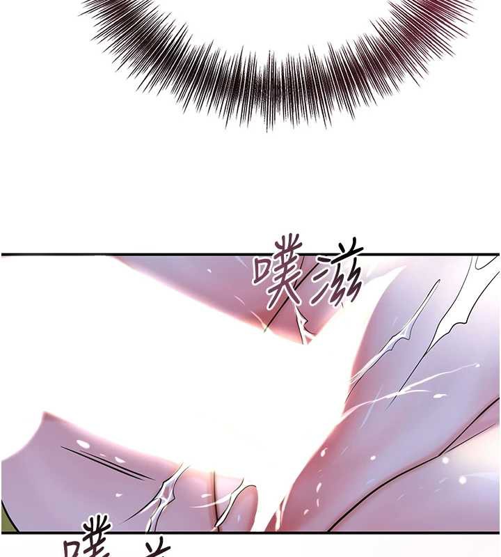 花容湿色:取花点第73話-射進小姐的處女穴&hearts;