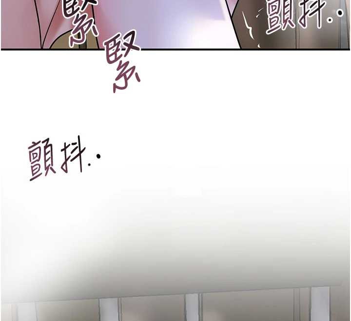 花容湿色:取花点第73話-射進小姐的處女穴&hearts;
