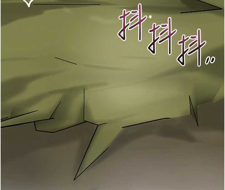 花容湿色:取花点第73話-射進小姐的處女穴&hearts;