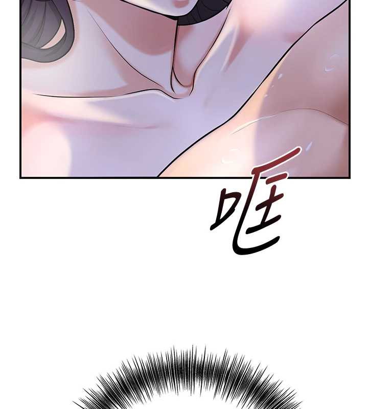 花容湿色:取花点第73話-射進小姐的處女穴&hearts;