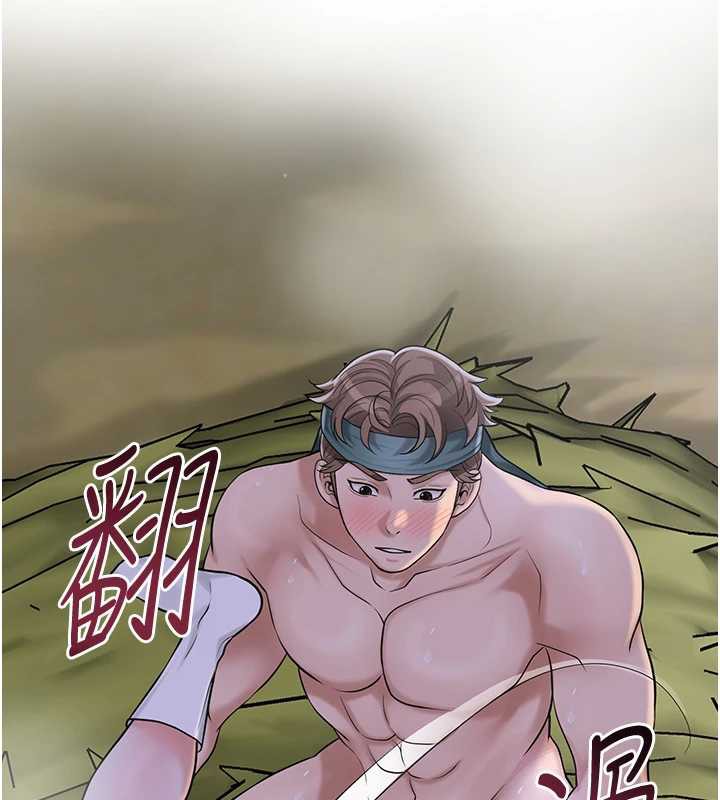 花容湿色:取花点第73話-射進小姐的處女穴&hearts;