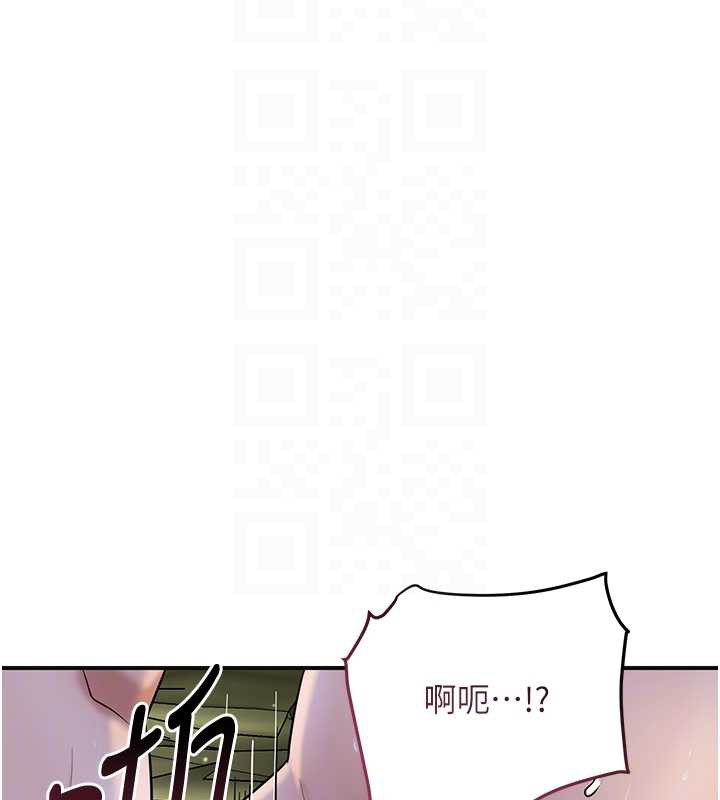 花容湿色:取花点第73話-射進小姐的處女穴&hearts;