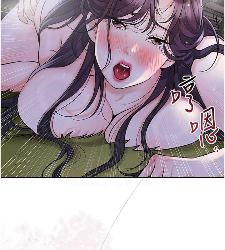 花容湿色:取花点第73話-射進小姐的處女穴&hearts;