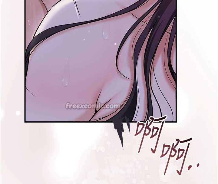 花容湿色:取花点第73話-射進小姐的處女穴&hearts;