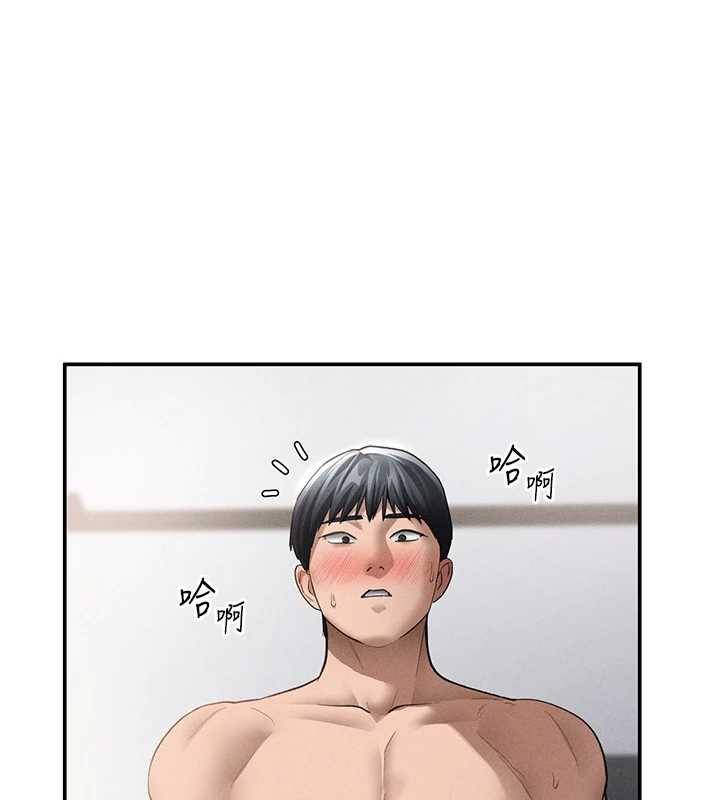 私密视角第51話-淫蕩的阿姨