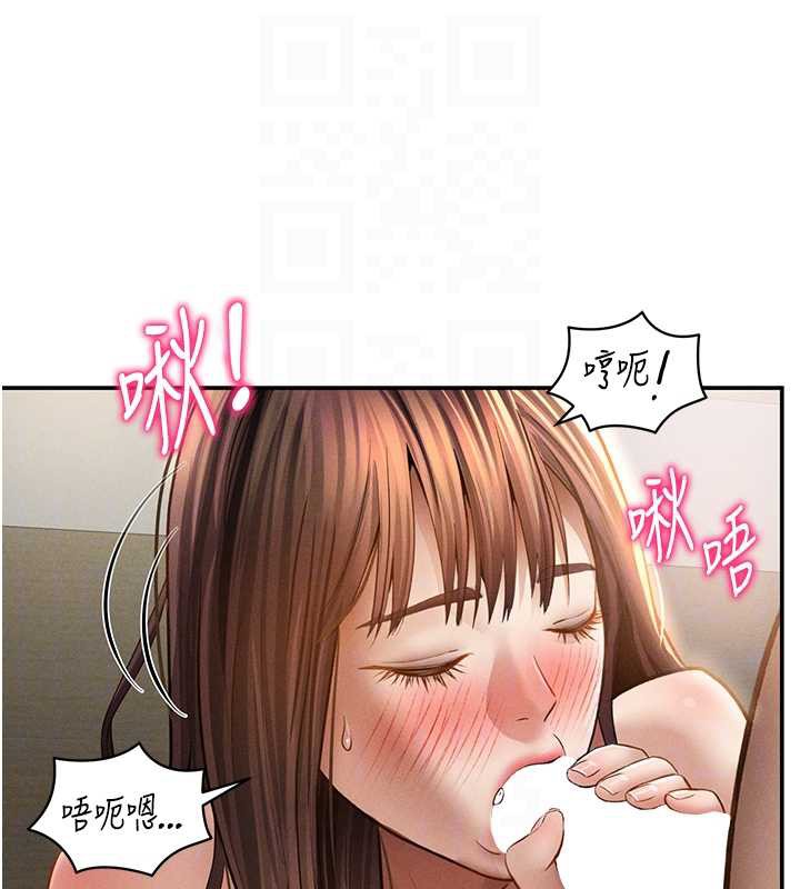 私密视角第51話-淫蕩的阿姨