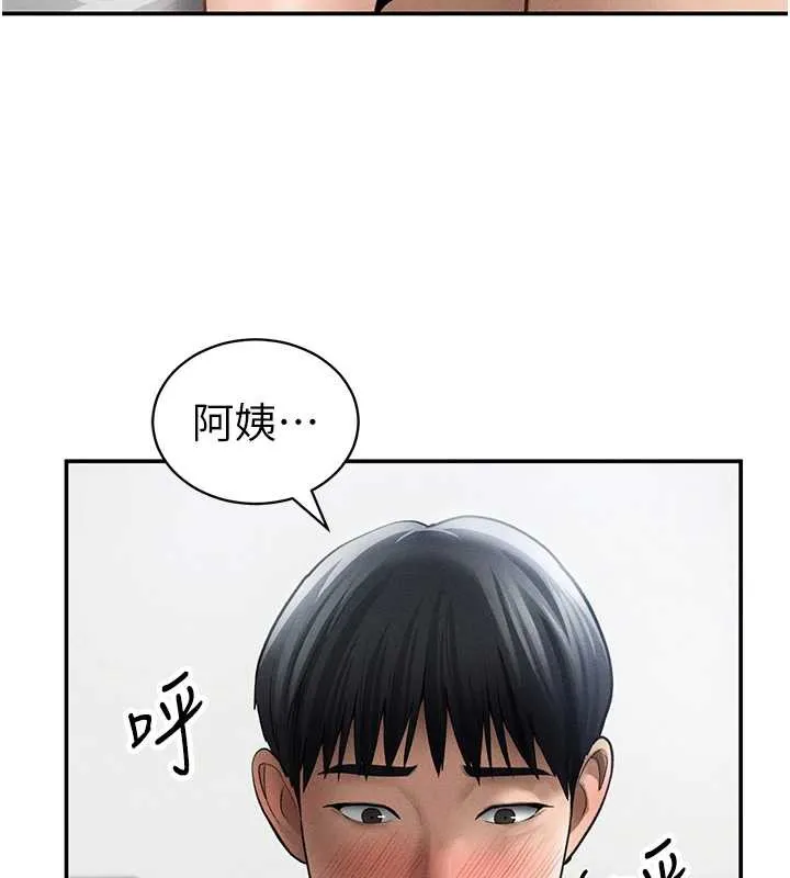 私密視角第51話-淫蕩的阿姨