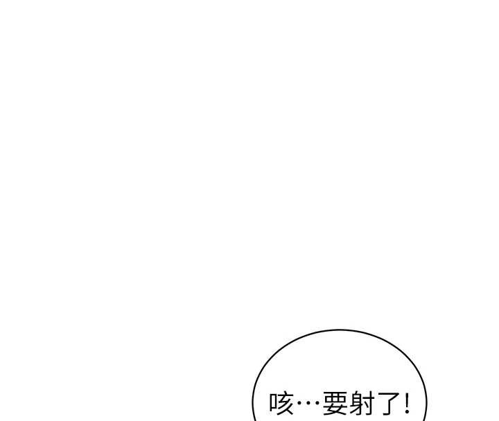 私密视角第51話-淫蕩的阿姨