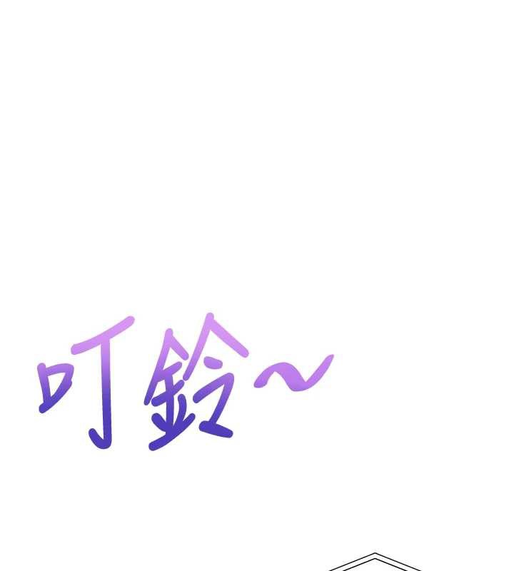校园成人礼第2話-刺激正妹同學的「開關」