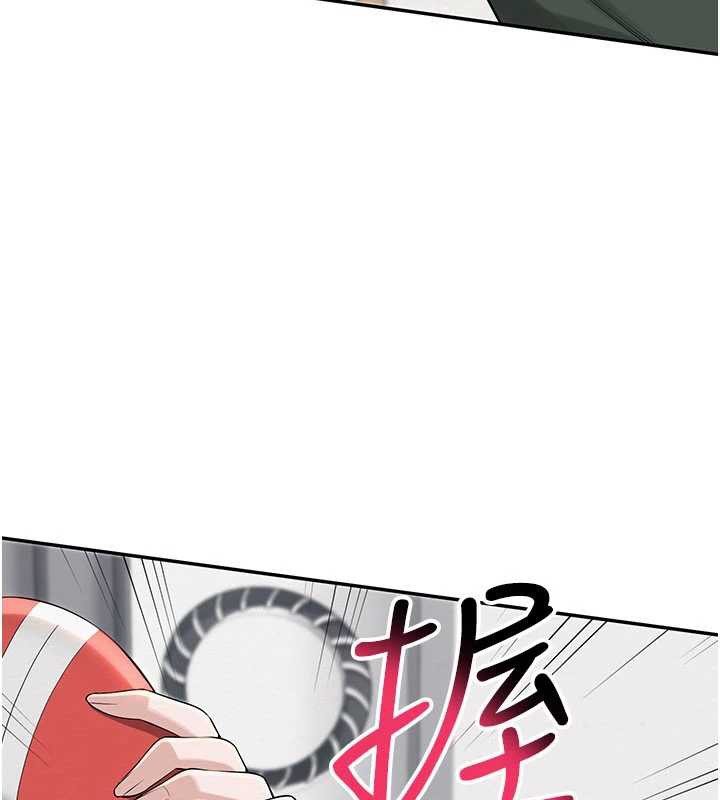 校园成人礼第3話-你想試試真人的感覺嗎?