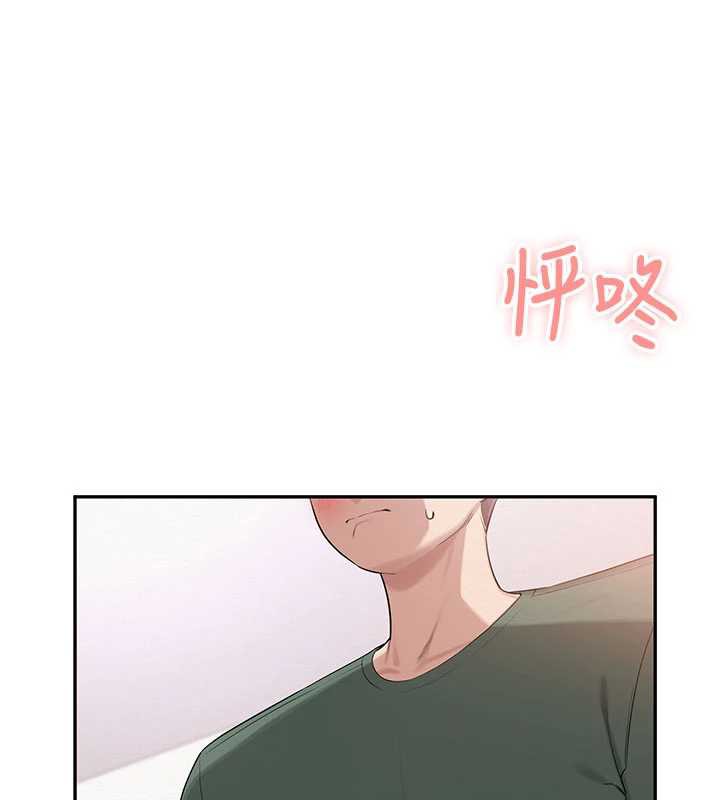 校园成人礼第5話-吃到真正的鮑鮑