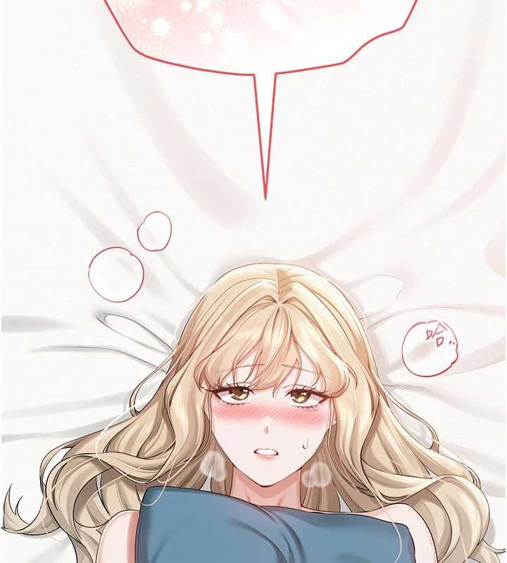 校园成人礼第6話-身高差所以能頂更深&hearts;