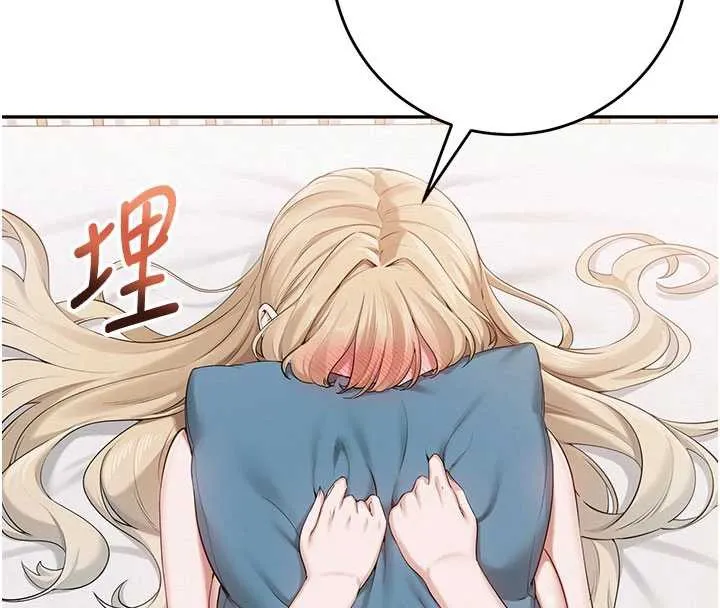 校園成人禮第6話-身高差所以能頂更深&hearts;