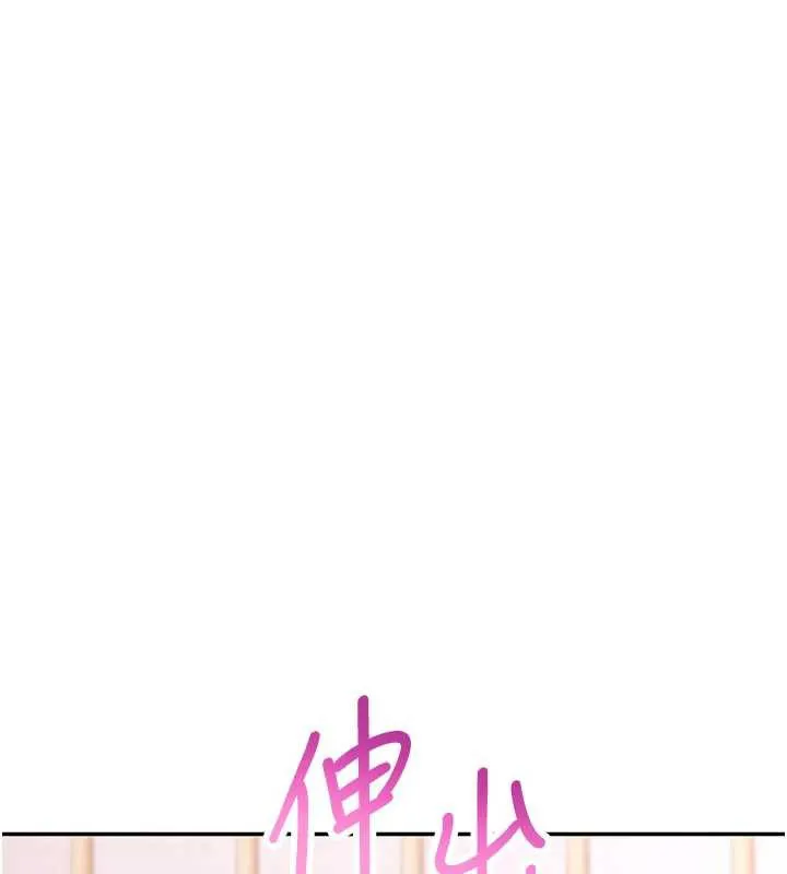 校園成人禮第6話-身高差所以能頂更深&hearts;