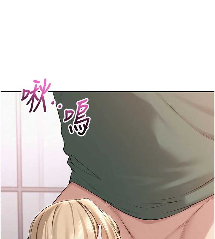 校园成人礼第6话-身高差所以能顶更深&hearts;