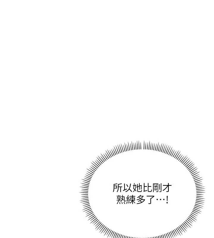 校园成人礼第6话-身高差所以能顶更深&hearts;